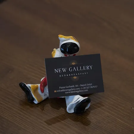 New Gallery בית הארחה